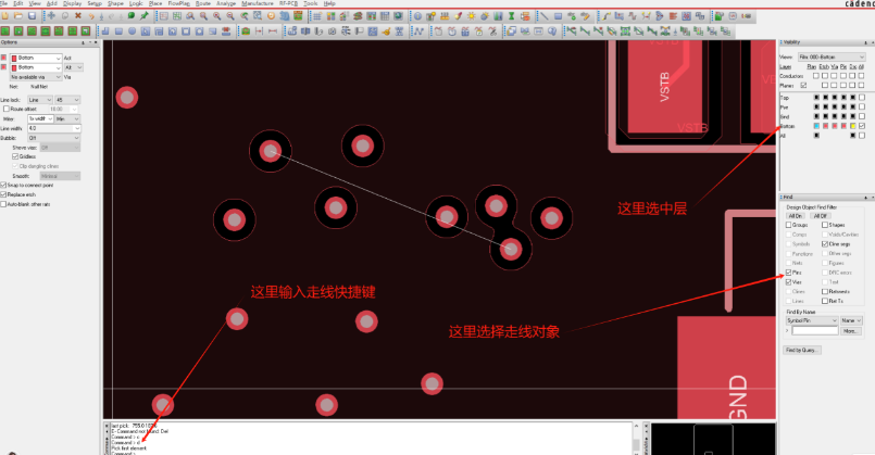 打开allegro弹出快捷键